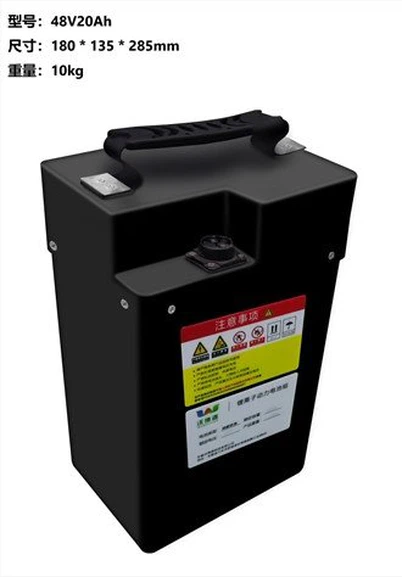 Bateria LiFePo4 de 48V20Ah per a bicicleta elèctrica