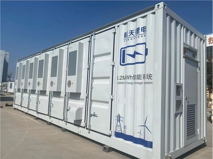5.2MWH Energy Storage Container
